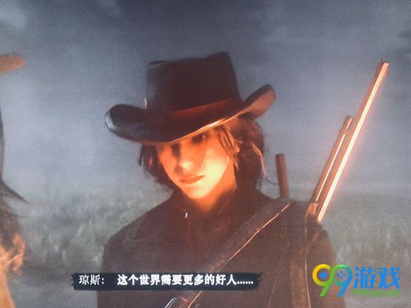 荒野大镖客2怎样捏脸 捏脸数据分享 1