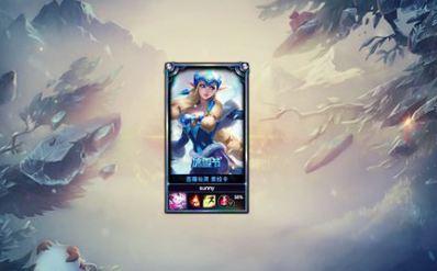 lol极限闪击哪些英雄好用 lol极限闪击英雄推荐 1