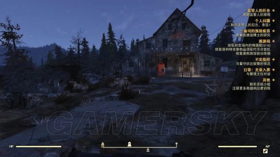 辐射76特殊武器有哪些?辐射76特殊武器在哪儿? 3