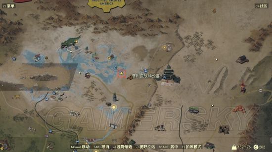 辐射76特殊武器有哪些?辐射76特殊武器在哪儿? 5