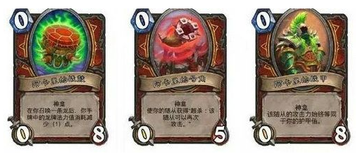 炉石传说挑战之旅神龛技能怎么选择-挑战之旅各职业神龛技能推荐 8