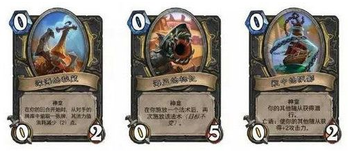 炉石传说挑战之旅神龛技能怎么选择-挑战之旅各职业神龛技能推荐 3