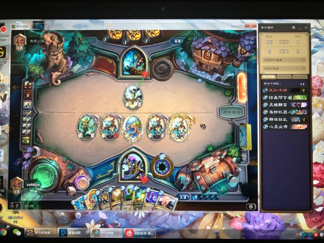 炉石传说牧师卡组控制玩法怎么选卡?炉石传说控制牧卡组推荐 2