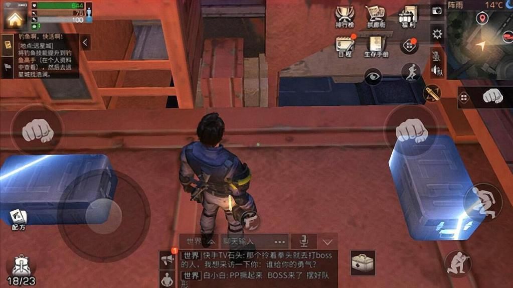 明日之后夏尔镇矿坑、核电站宝箱探险攻略 3