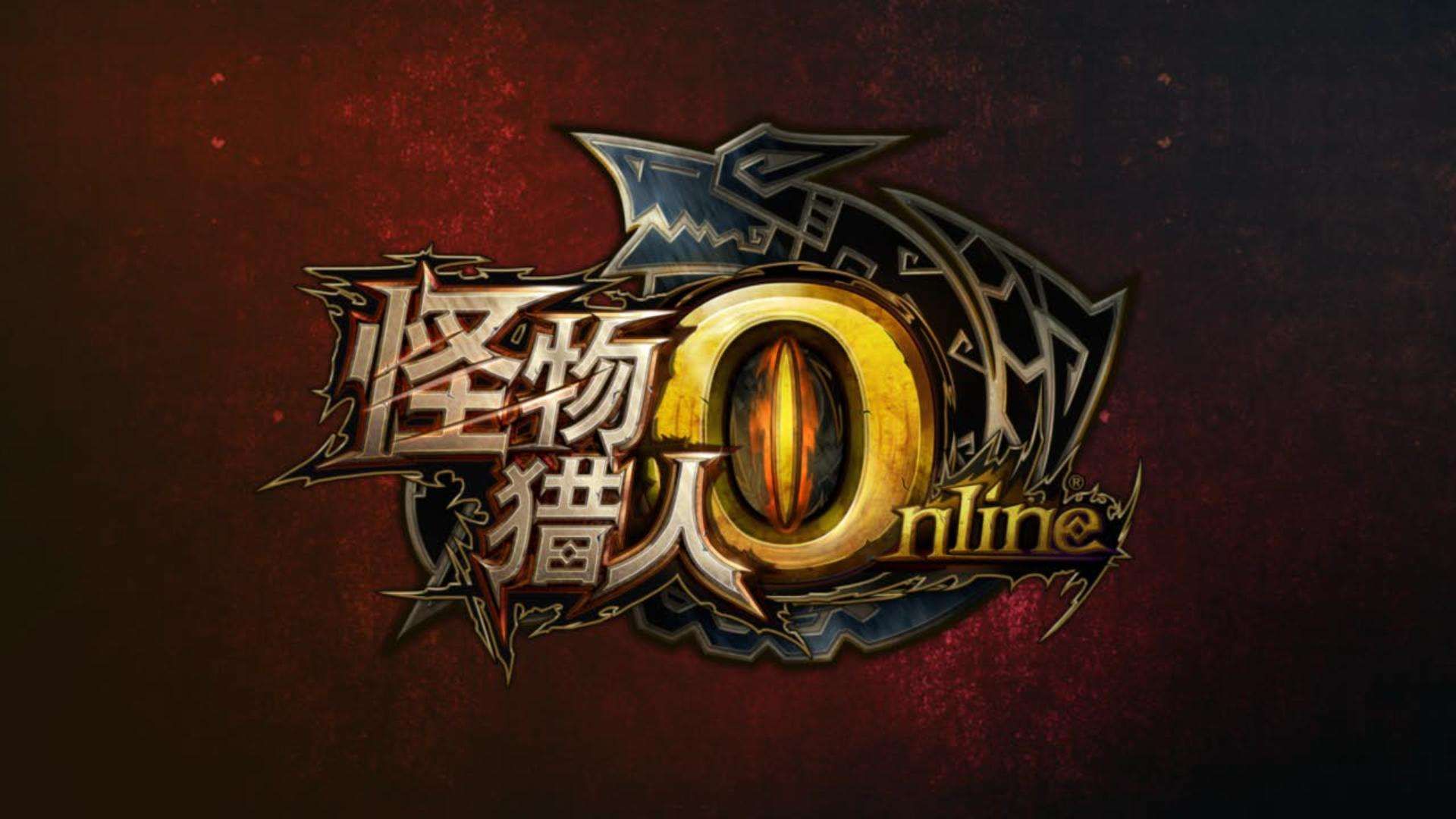 怪物猎人王炎妃怎么打 怪物猎人王炎妃打法攻略 1