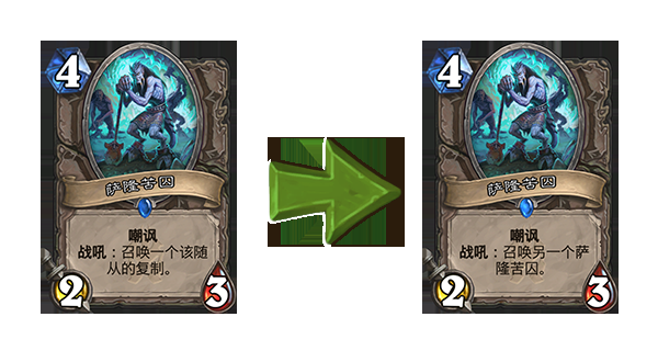 炉石传说拉斯塔哈的大乱斗13.1平衡补丁解析-炉石传说12月19日平衡补丁分析 4