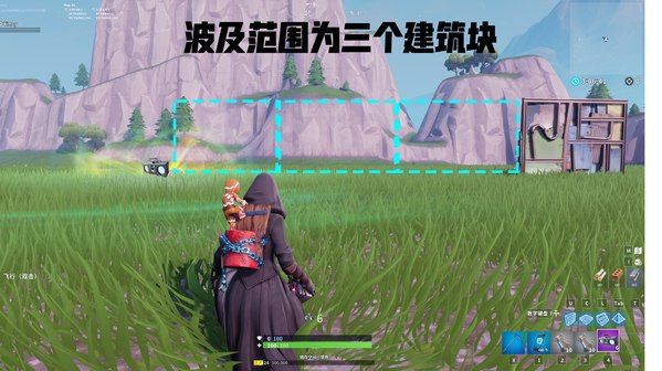 堡垒之夜扬声器伤害怎么样 堡垒之夜扬声器伤害范围一览 1