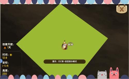 迷你世界刷石机怎么建造 迷你世界刷石机建造教学 2