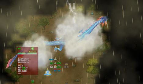 了不起的修仙模拟器天材地宝在哪找 天材地宝位置 1