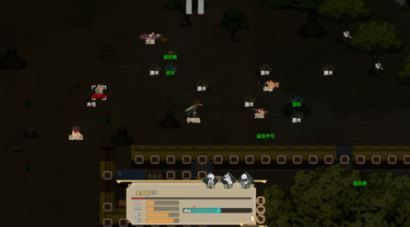 了不起的修仙模拟器心境怎么快速提升 怎么增加心境 1