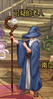 dnf守护圣彼耶塔2.0攻略技巧 守护圣彼耶塔2.0怎么玩 1