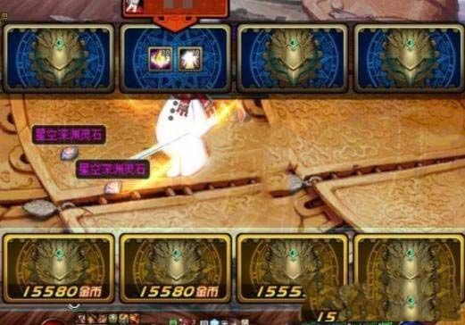 DNF泰波尔斯副本在哪 DNF泰波尔斯副本怎么进 1