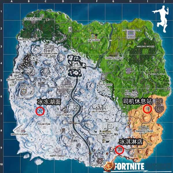 堡垒之夜棉花糖挑战任务完成攻略 堡垒之夜音乐会挑战攻略汇总 7