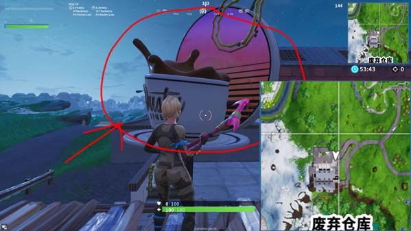 堡垒之夜日晷咖啡杯金属狗头位置在哪 在日晷巨型的咖啡杯巨型的金属狗头上跳舞完成攻 3