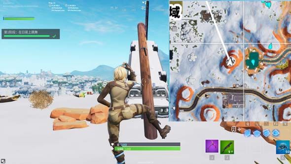 堡垒之夜日晷咖啡杯金属狗头位置在哪 在日晷巨型的咖啡杯巨型的金属狗头上跳舞完成攻 2