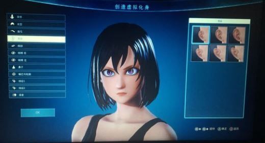 jump大乱斗时装怎么得 jump大乱斗角色皮肤时装攻略 1