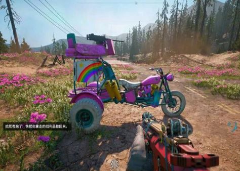 孤岛惊魂新曙光车怎么用 孤岛惊魂新曙光车怎么拿出来 1