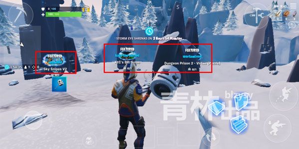 堡垒之夜在推荐嗨皮岛中收集硬币完成攻略 第七赛季加时挑战嗨皮岛中收集硬币攻略 3