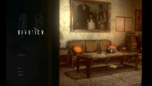 还愿剧情讲了什么 还愿剧情简介 1