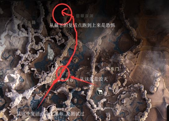 圣歌巨兽在哪刷新 4个圣歌巨兽刷新地点 2