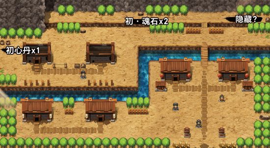 吞食孔明传残余之器怎么获得 吞食孔明传残余之器获得方法 1