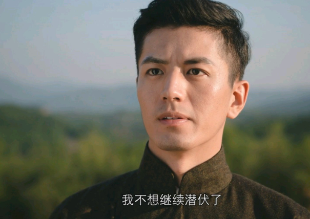 隐形守护者第六章失败结局完成攻略 隐形守护者第六章全部坏结局图文攻略 66