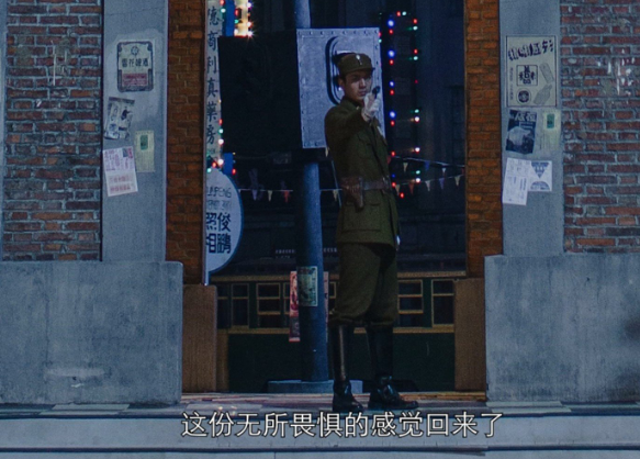 隐形守护者第八章全部坏结局流程 隐形守护者第八章全部坏结局图文攻略 50