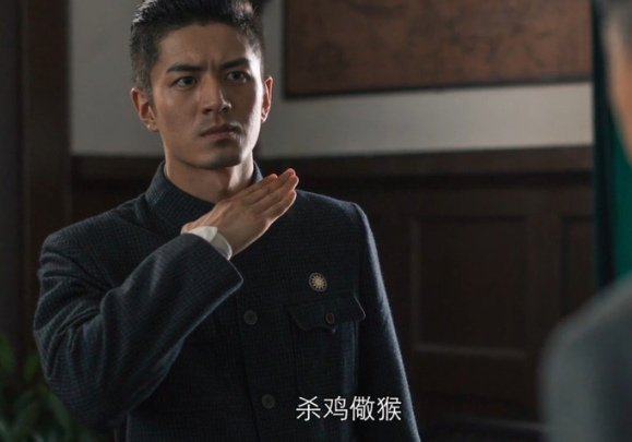 隐形守护者第八章全部坏结局流程 隐形守护者第八章全部坏结局图文攻略 27