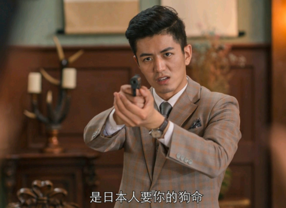 隐形守护者第七章全部坏结局图文攻略 隐形守护者第七章全部坏结局流程 5