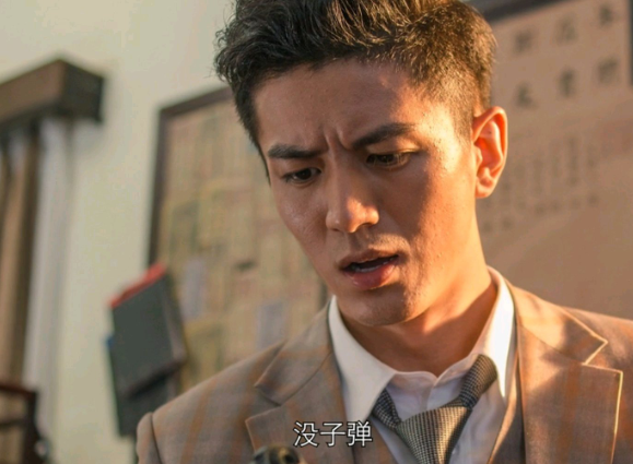 隐形守护者第七章全部坏结局图文攻略 隐形守护者第七章全部坏结局流程 30