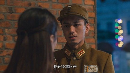 隐形守护者全章节失败结局汇总 隐形守护者全章节坏结局一览 328