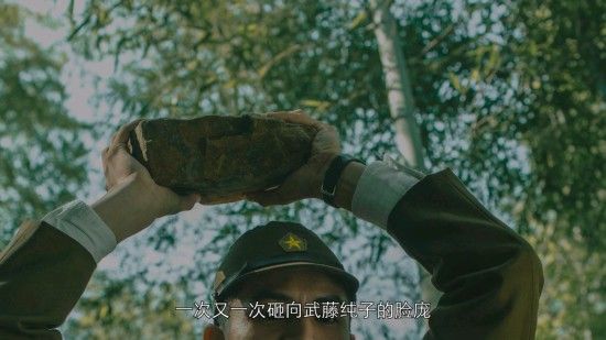 隐形守护者第六章扶桑安魂曲失败结局汇总 隐形守护者第六章扶桑安魂曲失败结局一览 11