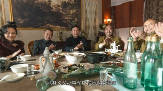 隐形守护者全章节失败结局汇总 隐形守护者全章节坏结局一览 299