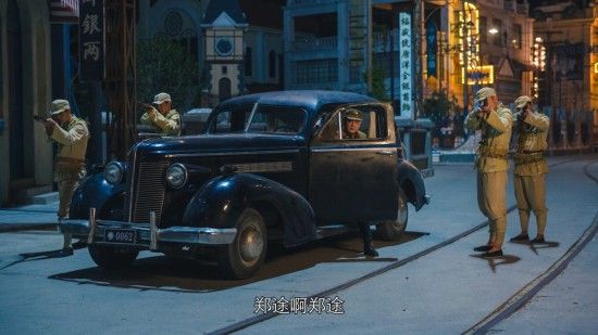 隐形守护者全章节失败结局汇总 隐形守护者全章节坏结局一览 326