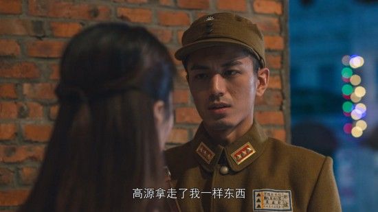 隐形守护者全章节失败结局汇总 隐形守护者全章节坏结局一览 327