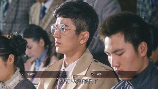 隐形守护者全章节失败结局汇总 隐形守护者全章节坏结局一览 12