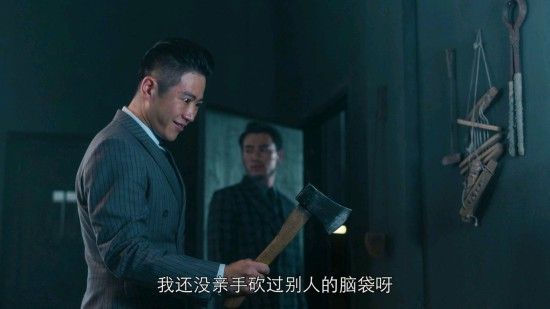 隐形守护者全章节失败结局汇总 隐形守护者全章节坏结局一览 409