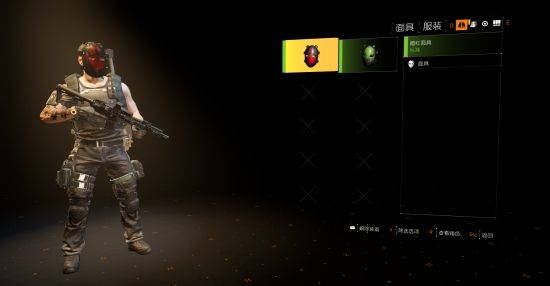 全境封锁2东下城区猎人在哪 全境封锁2东下城区猎人位置分享 5