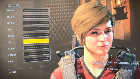 全境封锁2女角色捏脸数据汇总 全境封锁2女角色捏脸教学 13