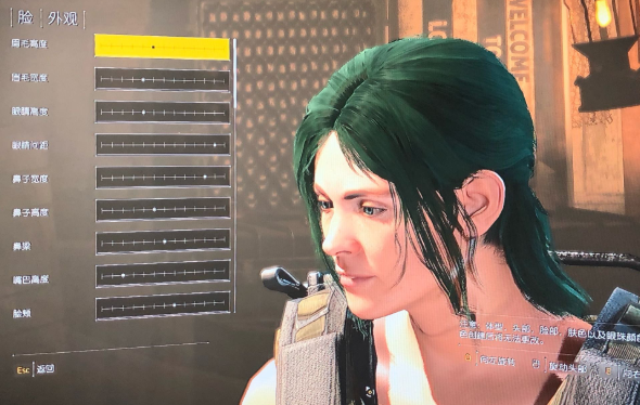 全境封锁2女角色捏脸数据汇总 全境封锁2女角色捏脸教学 23