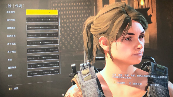 全境封锁2女角色捏脸数据汇总 全境封锁2女角色捏脸教学 1