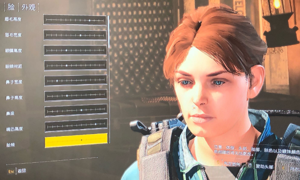 全境封锁2女角色捏脸数据汇总 全境封锁2女角色捏脸教学 20