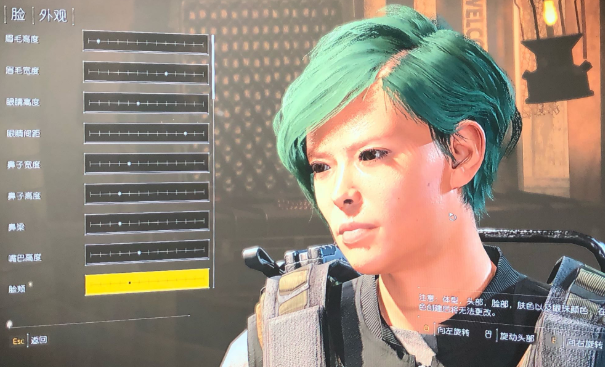 全境封锁2女角色捏脸数据汇总 全境封锁2女角色捏脸教学 10