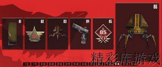 Apex英雄第一赛季通行证奖励是什么 Apex英雄第一赛季通行证奖励一览 13