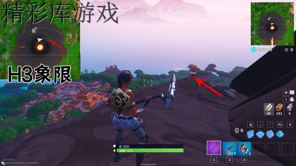 堡垒之夜第八赛季第四周隐藏任务完成攻略 第八赛季第四周隐藏星星任务攻略 4