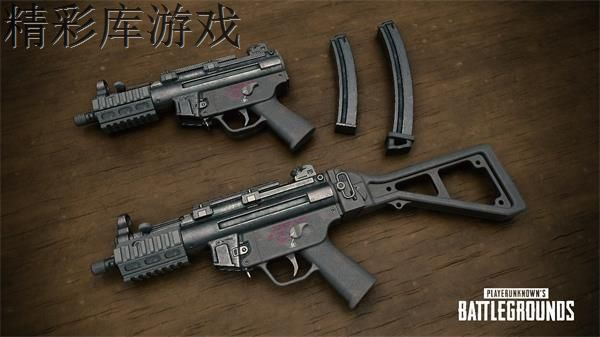 绝地求生MP5K便携式冲锋枪怎么样 绝地求生便携式冲锋枪MP5K介绍 1