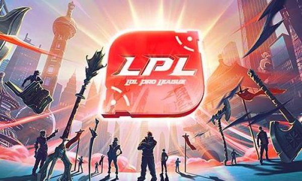 2019LPL春季赛季后赛什么时候开始 2019LPL春季赛季后赛开始时间及赛程规则 1