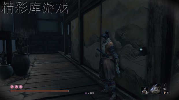 只狼全结局怎么达成 只狼影逝二度一周目全结局达成攻略 2