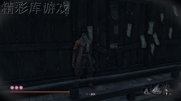 只狼全结局怎么达成 只狼影逝二度一周目全结局达成攻略 3