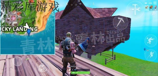 堡垒之夜第八赛季第六周挑战任务完成攻略 堡垒之夜第八赛季第六周隐藏任务完成攻略 4